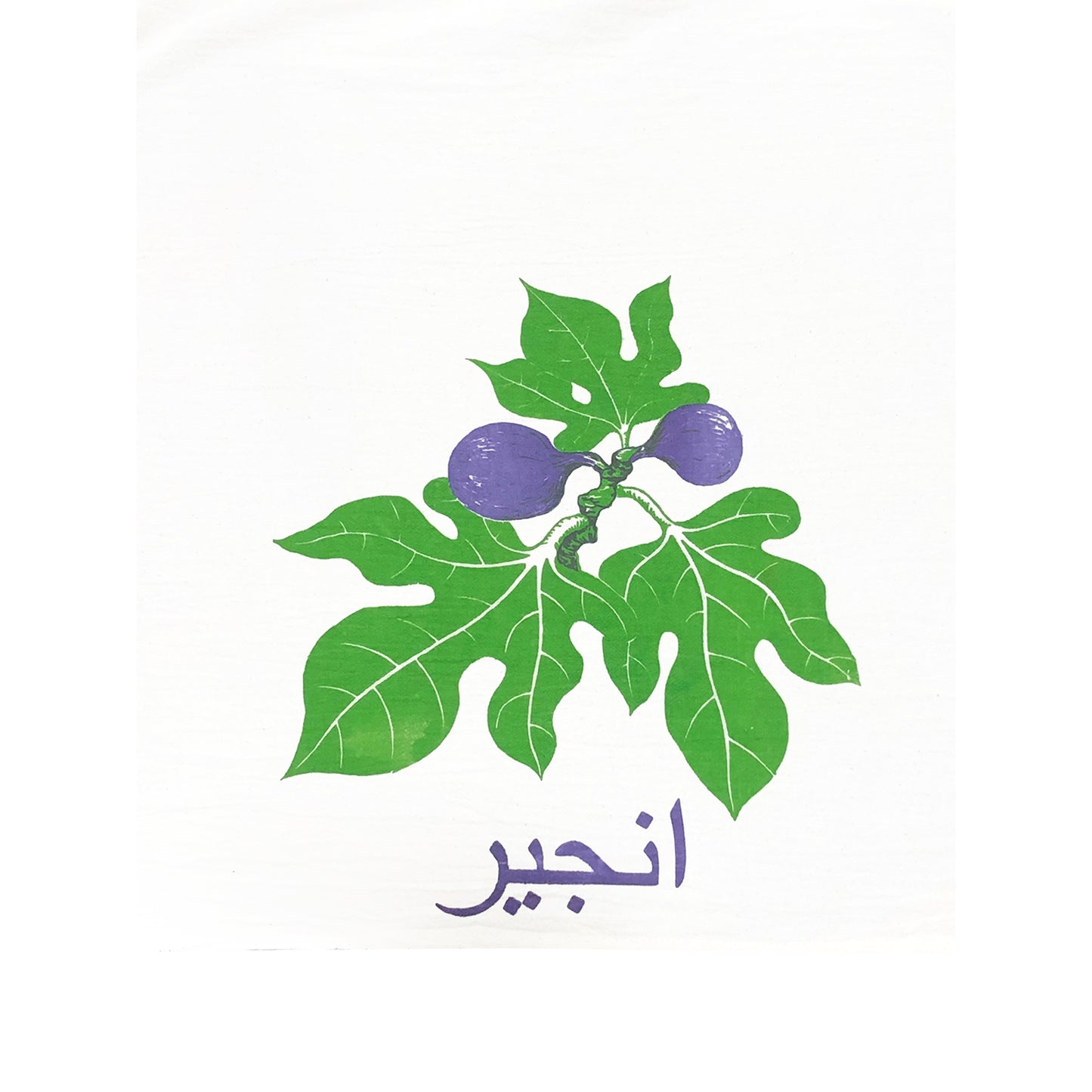 La Figue Towel