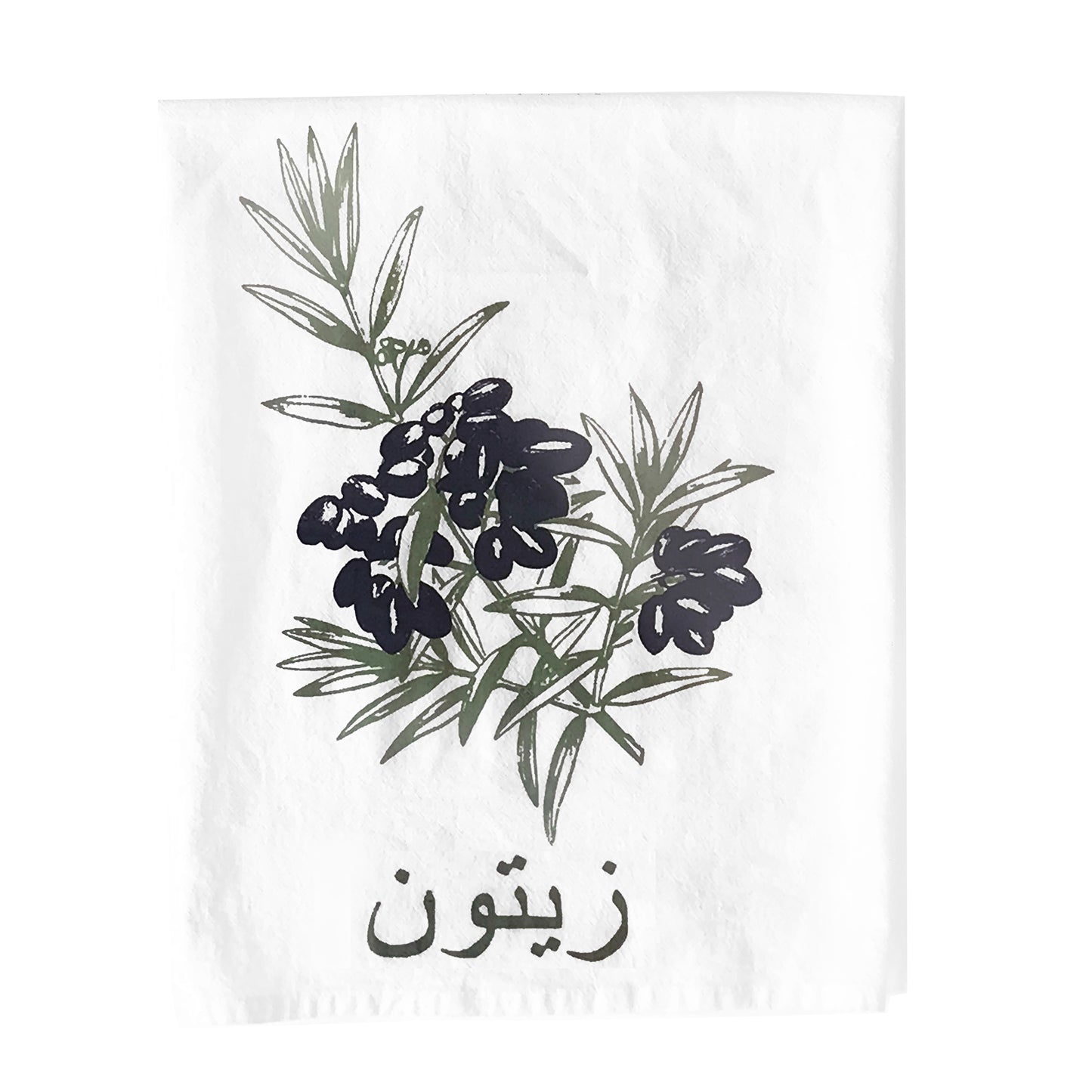 Olive Branch Kitchen Towel