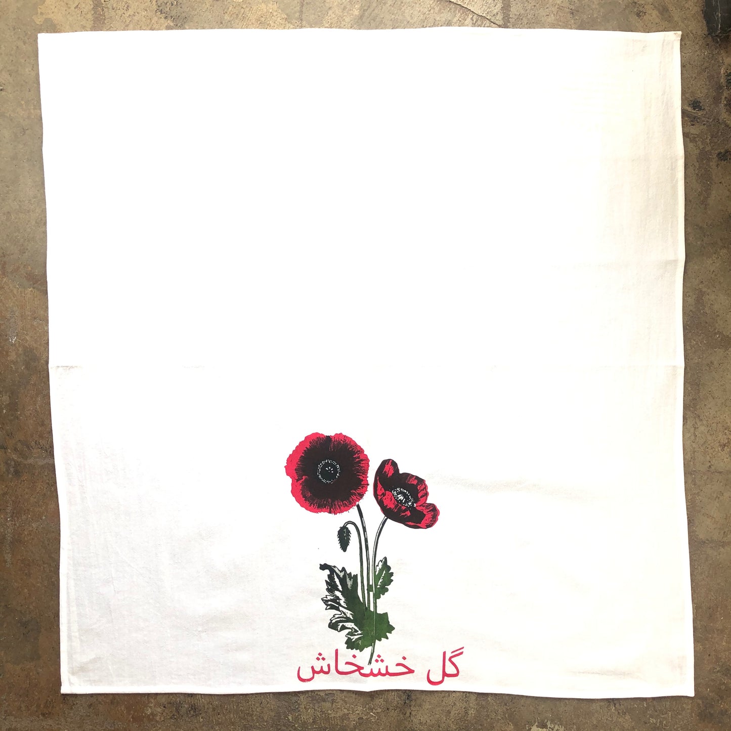 Red Poppy Kitchen Towel
