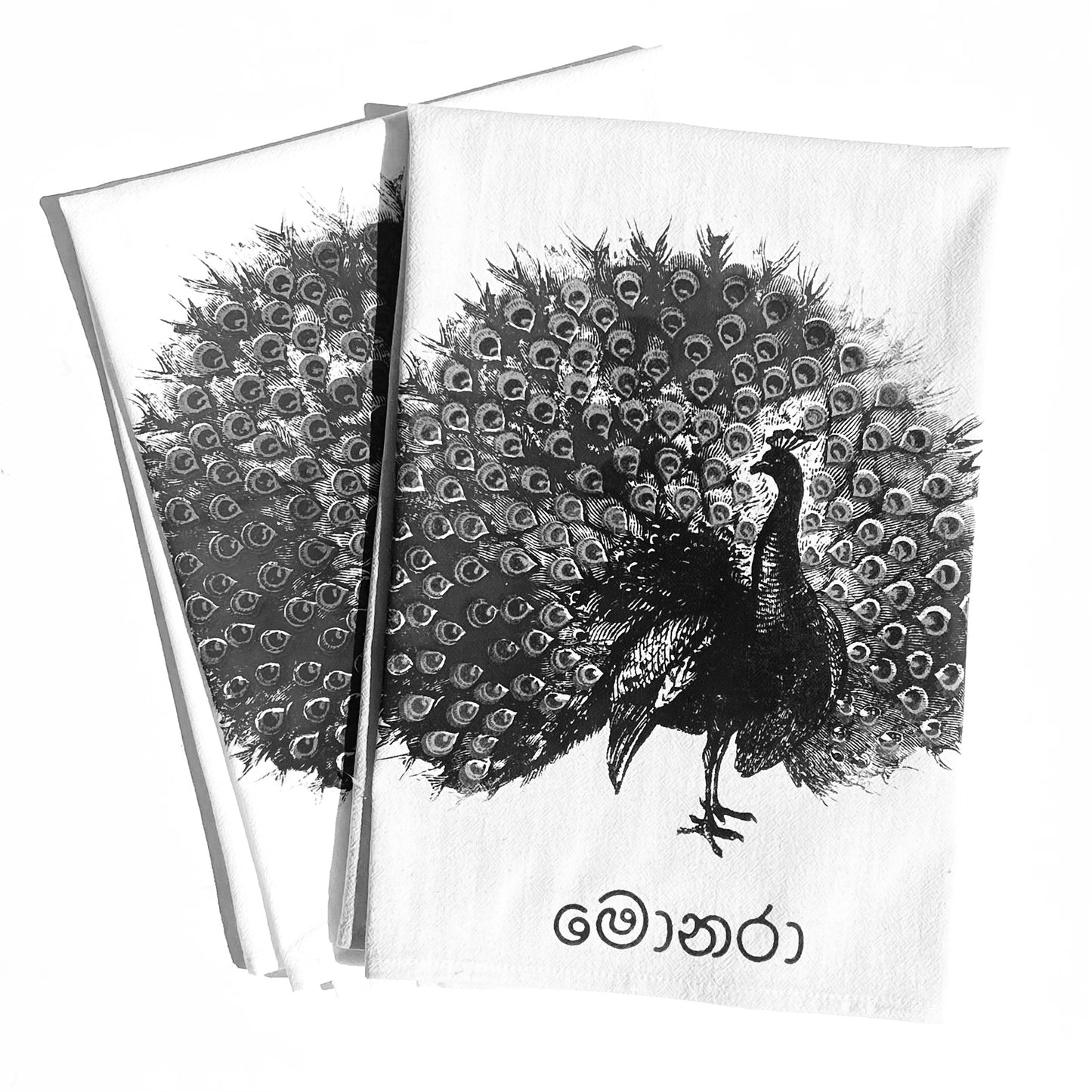 Peacock Cotton Towel