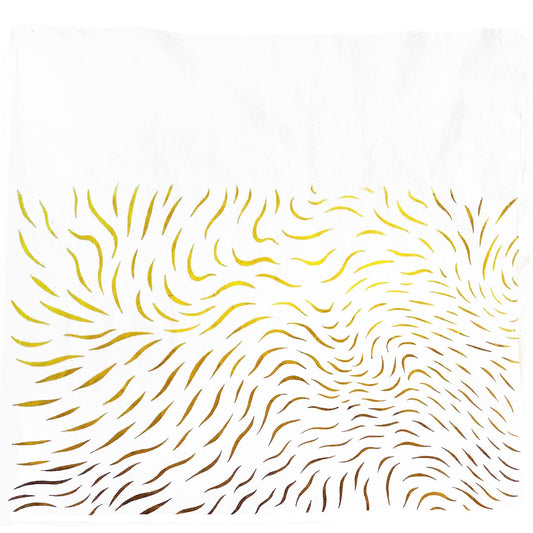 Swirl Pattern Towel