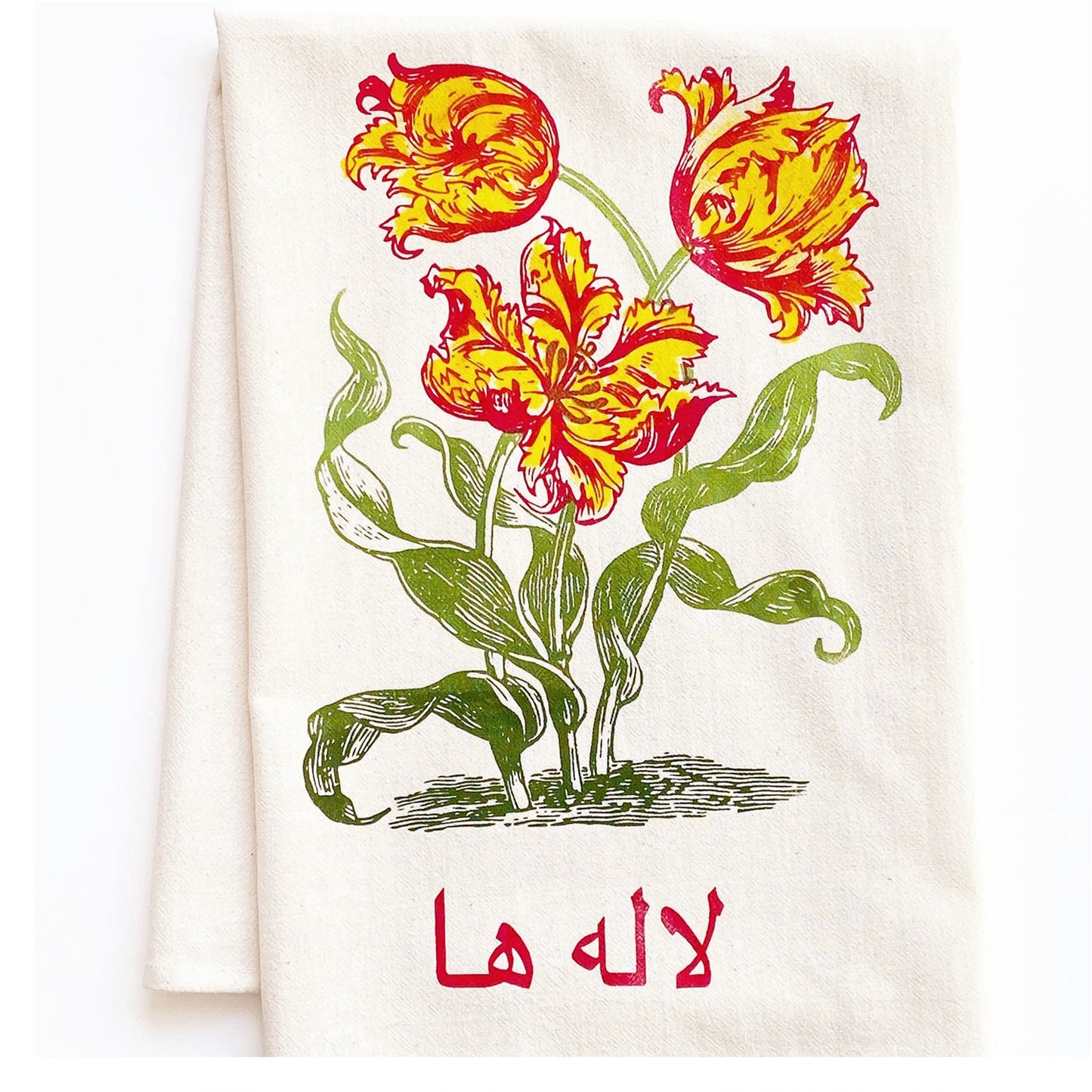 Tulips Botanical Towel